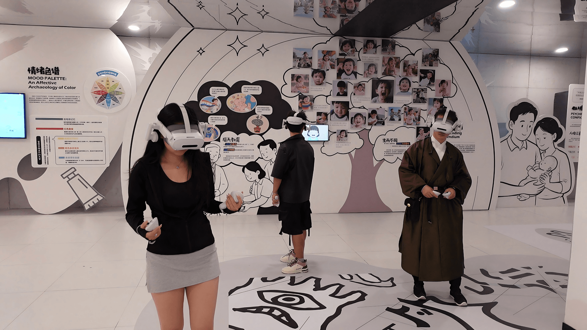 LBE Free-Roam VR Experience